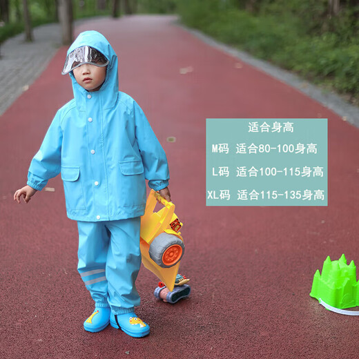 Midele children's raincoat overalls rain pants one-piece Anji play clothes dual-use waterproof body boys and girls kindergarten set 901 yellow overalls M