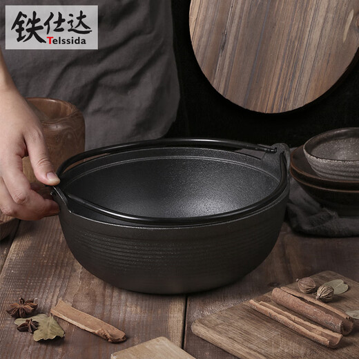 Telssida Japanese-style cast iron sukiyaki pot uncoated thickened non-stick pig iron soup pot soup pot stew pot picnic hot pot