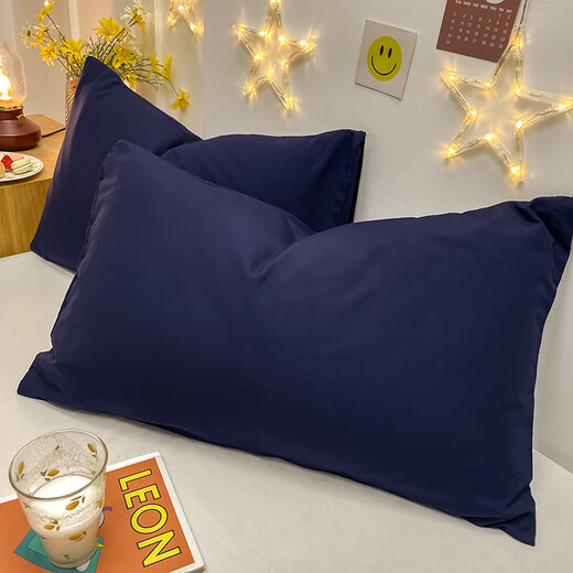 Lingyun 2024 new summer adult pillowcases are skin-friendly, breathable, non-pilling, one pair of pillowcases, navy 48*74, one pair
