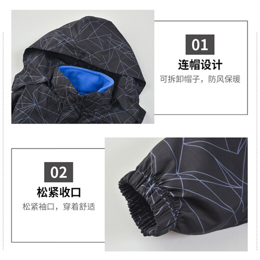 真维斯儿童冲锋衣春秋款三合一冲锋衣连帽夹克加厚男童三防可拆卸外套 【三防冲锋衣三合一】黑色6621 110