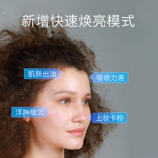 FOREO Luna mini 3 cleansing instrument, balanced oil facial cleansing instrument, electric pore cleansing instrument, sunflower yellow