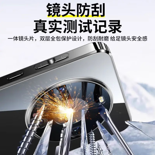 如麟【冰晶散热】华为mate40pro手机壳新款超薄散热保护套全包镜头磨砂玻璃抗指纹防摔简约保护壳男女 【钛原色】冰晶玻璃丨顶配散热丨超薄防摔 华为mate40pro定制