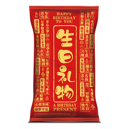 
Wangwang Giant Gift Pack 2.8kg Casual Snacks Gift Pack Gift Box Gift Company Group Purchase Gift Valentine's Day Gift Birthday Gift Bag 3888g