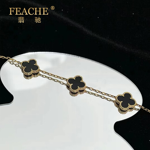 FEACHE light luxury jewelry fashion accessories rose gold four-leaf clover bracelet Chinese Valentine's Day birthday gift for girlfriend and wife classic five-flowered black agate bracelet