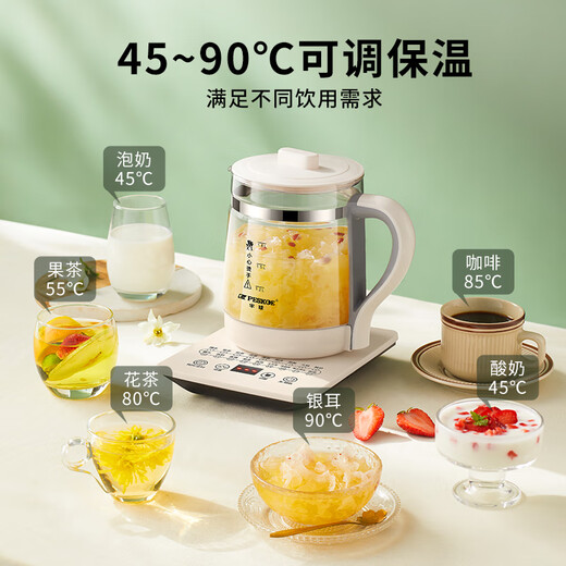 Hemisphere (PESKOE) Health Pot Tea Maker Multifunctional Kettle Intelligent Constant Temperature Electric Kettle 304 Food Grade Stainless Steel Thickened Egg Rack + Filter Model 1.8L