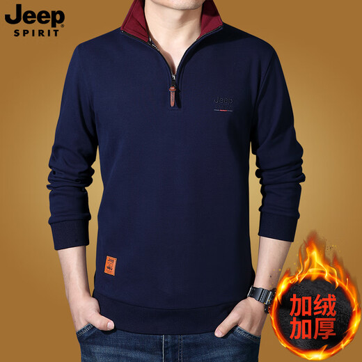 JEEP SPIRIT half-zip sweatshirt for men in autumn and winter plus velvet thickened slim casual cotton stand-up collar T-shirt long-sleeved T-shirt top Khaki 2XL (170-185Jin Jin equals 0.5kg)