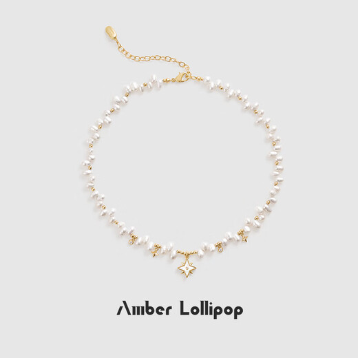 Amber Lollipop Freshwater Pearl Necklace Women's Niche Clavicle Chain Necklace Anniversary Birthday Gift for Girlfriend and Wife Gold-Polaris
