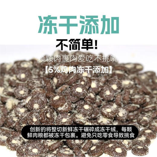 Lanyue Fresh Meat Grain-Free Cold Pressed Cat Food Freeze-dried Adult Cats and Kittens 5 Jin Jin equals 0.5 kg 10 Jin Jin equals 0.5 kg Natural full stage 3 Jin Jin equals 0.5 kg Fresh Meat Grain-Free Cold Pressed Cat Food 1.5kg