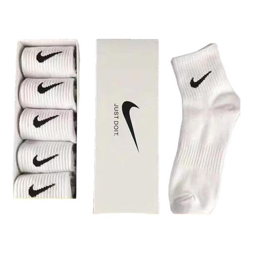 AIR JOBABY sports socks, towel bottom pure cotton, spring and summer breathable mid-calf shark pants, basketball socks, hook socks for men and women. Gift box, white, 5 pairs, one size fits all, mid-calf, size 35-45