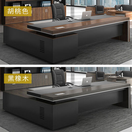 Youshu boss desk office desk and chair combination set light luxury simple modern executive manager desk executive desk storage desk including installation 1.8 meters table with side cabinets