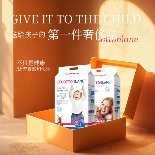Coton complet respirant gratuitement Cloud Baby Soft Diaper Summer Ultra Thin Breathable Dry All Season Universal Diaper Pantal