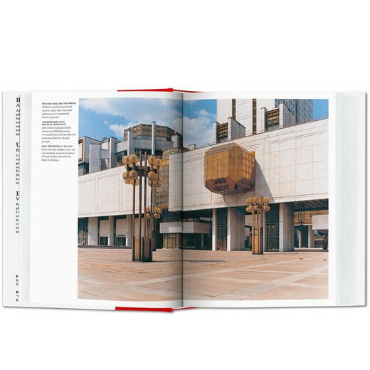 弗雷德里克·舒宾：CCCP 90座前苏联建筑摄影 Frederic Chaubin. 翰德图书