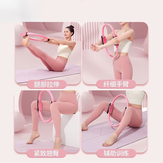 Resistance ring thigh muscle training device for middle-aged and elderly people with waist and legs muscle building strength exercise fitness ring 6-8 qian Jin [Jin equals 0.5 kg] Upgrade blue - resistance about 8KG