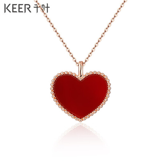 Chiba Chiba Jewelry 18K gold agate pendant pendant full of love heart necklace for girlfriend