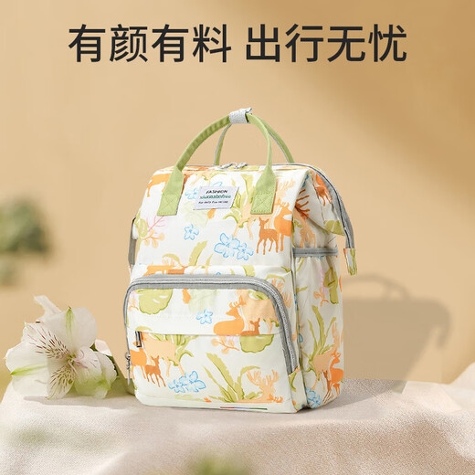 Jingqi (Joyncleon) Mommy Mommy Funcional Mother and Baby Outking Mochila Mochila Bolso de bolsos de mochila de Oz