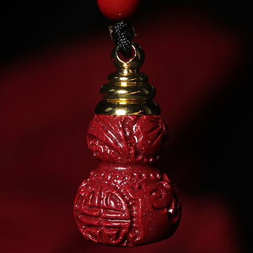Yangyan Cinnabar Gourd Gawu Box Openable Purple Gold Sand Pendant Shurangama Mantra Men's and Women's Hollow Pendant Portable Necklace (Wu Shi Brand Style) Pendant Rope Style/Hollow Twistable