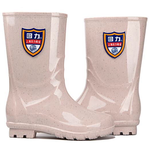 Krieger Regenstiefel Frauen mit mittlerer Röhren Regenstiefel Nicht rutschfeste wasserdichte Schuhe im Freien Küchenreinigung Arbeiten Wasserstiefel tragen resistente Gummiüberschuhe 863 Grouper Card of Tube 36 36