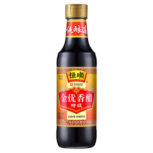 Hengshun Jinyou Balsamic Vinegar Special Grade 6% 550ml Glutinous Rice Brewing Zhenjiang Balsamic Vinegar No Preservatives Added