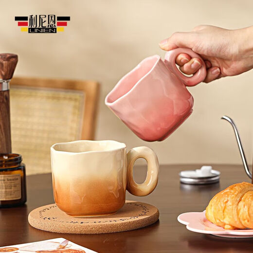 High-looking Gradient Mug Ceramic Household Milk and Water Cup for Girls Couple Breakfast Drinking Coffee Cup Gradient Mug 350ml Pink