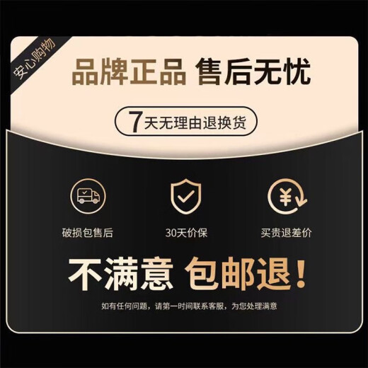 茶小赐 茶叶安溪铁观音 特级高山兰花香浓香耐泡乌龙茶255g*2袋 【安溪铁观音125g*2罐配礼袋】