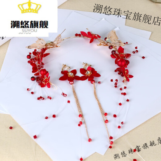 [New Valentine's Day Gift] Bride's Toast Wear Headdress Chinese Fairy Style Red Knot Wedding Korean Hairband Dress Accessories Simple and atmospheric internet celebrity's same style hairband + earrings (ear clip) + butterfly (gift box)