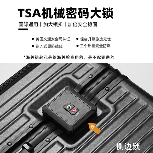 乌尼莫克（Uniamog）德国品牌超大容量行李箱新款旅行箱拉杆箱商务出差密码箱托运皮箱 曜岩黑-减震刹车万向轮 加厚耐摔 28英寸 /USB充电+可放15英寸电脑