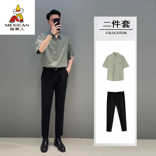 
Scarecrow summer men's short-sleeved shirt suit handsome and mature wind and ice silk shirt teenager slim casual matching light green shirt + suit pants [two-piece] XL