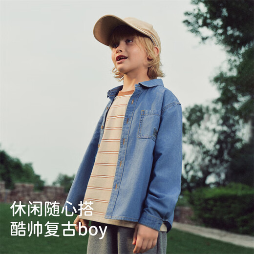 DAVE&BELLA children's long-sleeved tops boys' denim shirts medium and large children's clothes spring new children's clothing little boy's shirt denim blue ready stock 110 cm (recommended height 100-110cm)