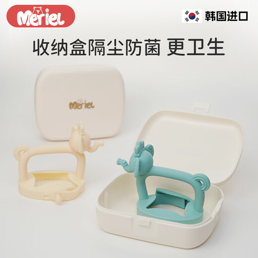 Meriel original imported Meriel infant teether stick platinum silicone soothing molar stick bite bite anti-eating hand blue elephant-teether storage box model