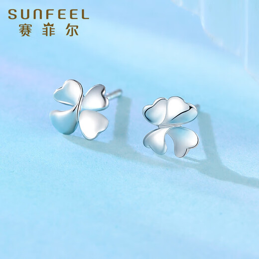 Safir platinum earrings for women PT950 lucky four-leaf clover earrings as a gift for girlfriend, one pair, about 0.85 grams
