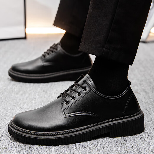 Zapatos de cuero Foninou para hombres de verano para hombres ropa formal de cabeza grande tendencia de estilo británico de trabajo británico zapatos de cuero para hombres sola capa de una sola capa actualizada Versión 39