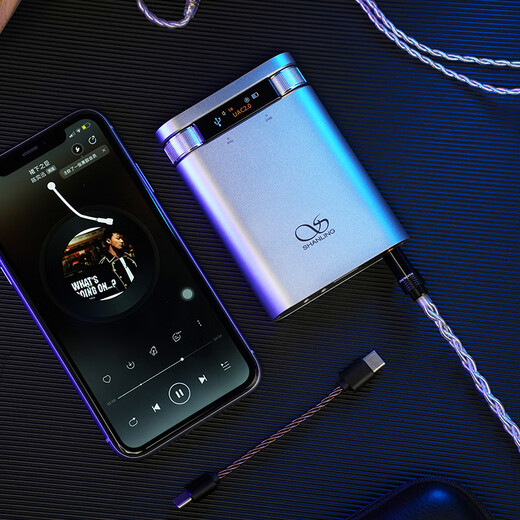 SHANLING H2 decoding headphone amp all-in-one headphone audio amplifier pure tone player portable small tail 4.4 balanced Bluetooth 5.0 H2 black