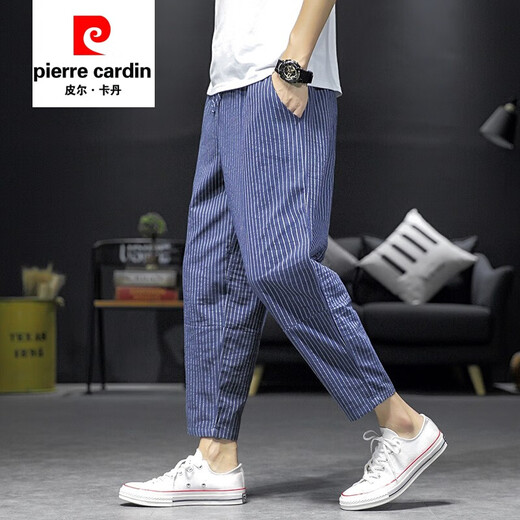 皮尔卡丹（pierre cardin）萝卜裤男春夏季裤子宽松大码九分裤阔腿裤男士条纹休闲裤哈伦裤潮 灰色 2XL