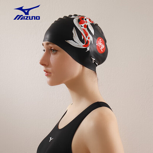 Mizuno (MIZUNO) swimming cap for men and women with long hair, plus size, non-stretching, waterproof ear protection silicone hat training equipment 1S13 cat