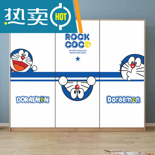 哆啦梦儿童卧室门贴纸整张自粘卡通装饰贴画衣柜翻新壁纸墙纸黑 MT-3882 特大