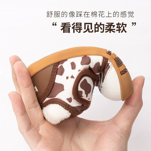 Kids.ing Autumn and Winter Collection Children's Toddler Shoes Winter New Boys' Cotton Shoes Plus Velvet Warm Baby Girl's Children's Shoes Non-Slip Brown Velvet 18 Suitable for Feet Length 11.5cm