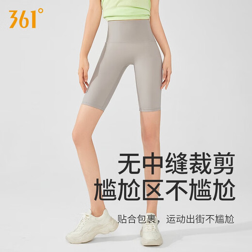 
361 yoga pants for women thin cycling pants outside wearing base sports lifting buttocks to make you look slim and short five-point fitness shark shorts black L