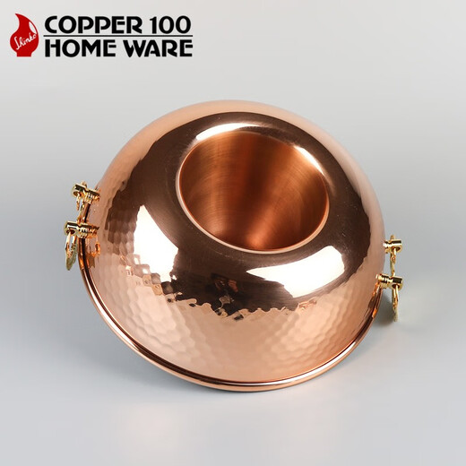 COPPER 100  HOME WARE日本原装进口新光堂铜火锅涮羊肉铜锅 黄色 26cm S-1047H