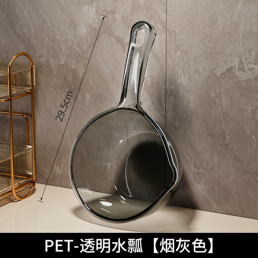 La cuillère à eau de cuisine de la cuisine de la maison Muya (Muya) s'approfondit en plastique à longue poignée épaissie grande écoop de scoop transparent créatif shampooing aux cheveux