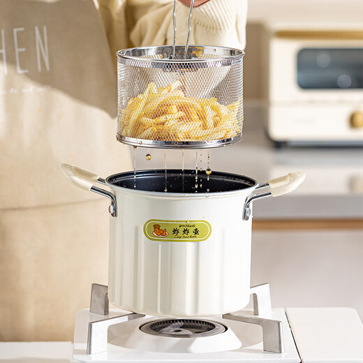 Modern housewife off-the-shelf deep fryer household small pot tempura special multifunctional deep pot skewers hot pot deep fryer fryer butter yellow fryer 3L- 17.5cm