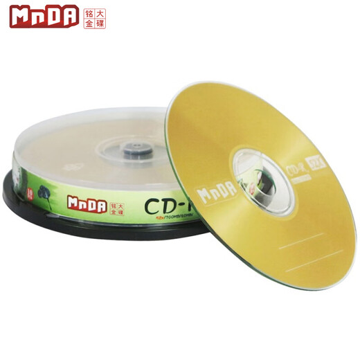 铭大金碟（MNDA）CD-R空白光盘/刻录盘 江南水乡系列 52速700M 10片桶装