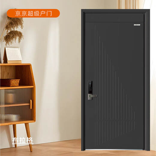 Jingjing entry door Class A anti-theft entry door thickened door leaf security door embedded high-end custom door Prague single door 960*2050