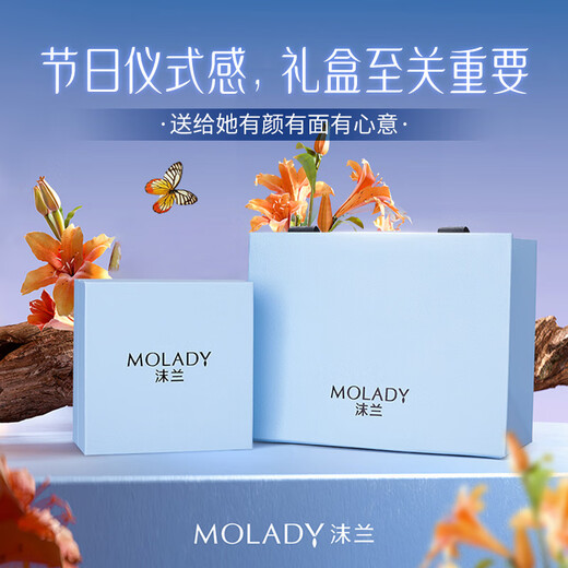 MOLADY free engraving S925 silver couple ring for men and women, a pair of luminous rings, birthday anniversary gift for girlfriend, Moonlight Lovers luminous pair of rings* brand custom gift box