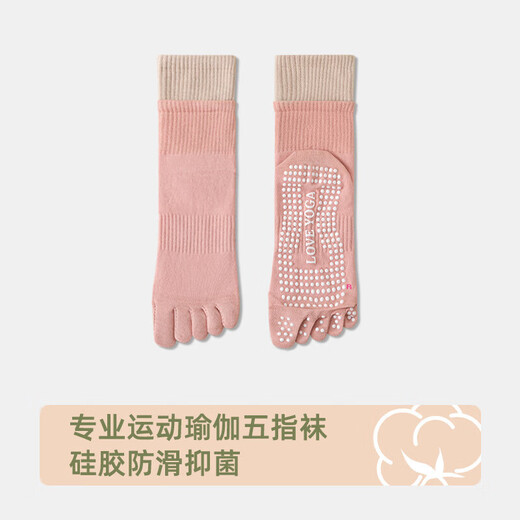 LULUUVTTOH Yoga Socks Women's Non-Slip Socks Pure Cotton Toe Socks Pilates Split Toe Socks Women's Indoor Fitness Mid-Tube Socks Gray One Size