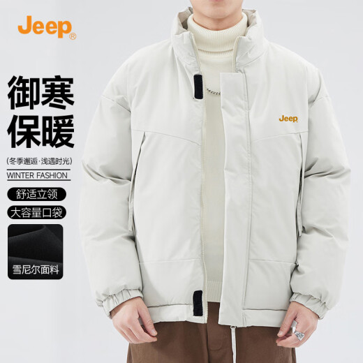 吉普（JEEP）棉服冬季新款纯色休闲加厚保暖男士连帽外套防寒服棉衣