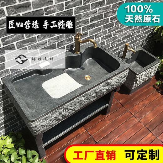 AIBODUO natural marble pool outdoor stone laundry pool stone wash basin outdoor laundry table integrated courtyard sink washboard pool + mop pool + cabinet door B length 100cm + length 4