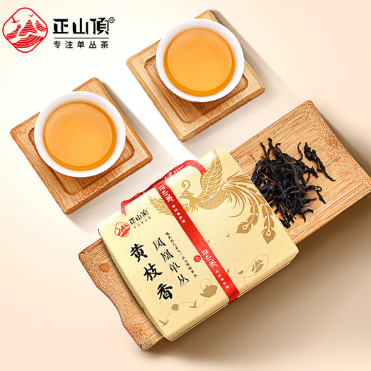 Té de té zhengshanding té de primer grado fragancia fuerte fragancia amarillo-cerebro té de té único chaozhou phoenix empaquetado de papel de conjunción 125g