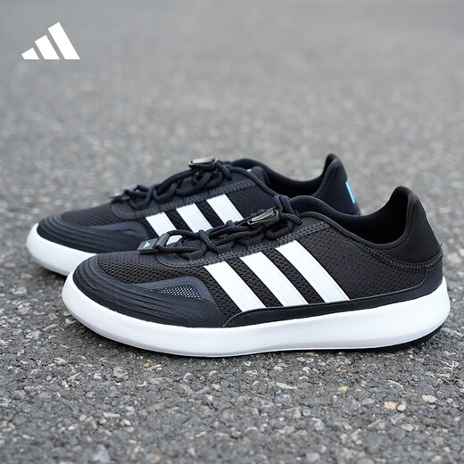 Adidas (Adidas) Wadling in the Water and Land Casual Sports Shoes Summer Light Light Sharestaint Training Reseemploy Competite Rose Shoes для мужчин JH9756 [Официальный аутентичный продукт, одна подделка One Commendation Ten] 41