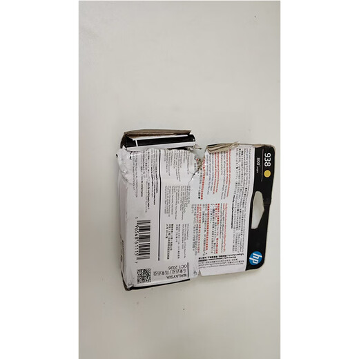 惠普938黄色压损墨盒 介意勿拍 适用惠普OJ9110b 9120 9130 9720 9730 938黄色压损墨盒  介意勿拍