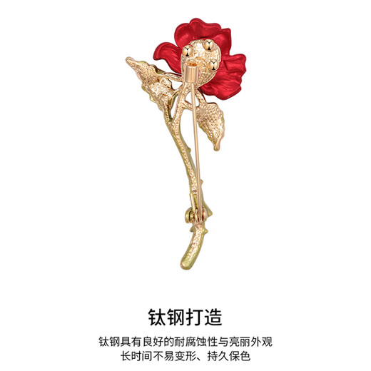 This rose brooch for men is a high-end corsage for a suit, a fashionable accessory badge, a practical groomsman lapel pin for men, and a red rose brooch for men.